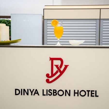 Dinya Lisbon Hotel Eksteriør bilde